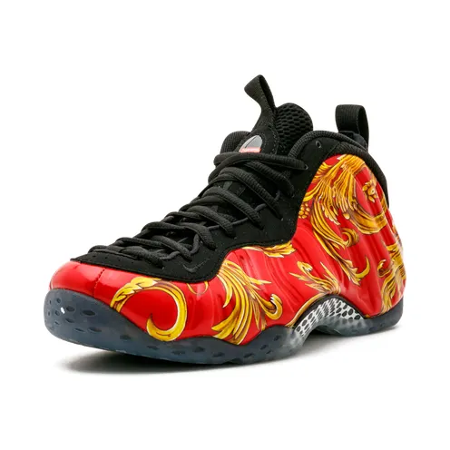 nike-air-foamposite 652792-600