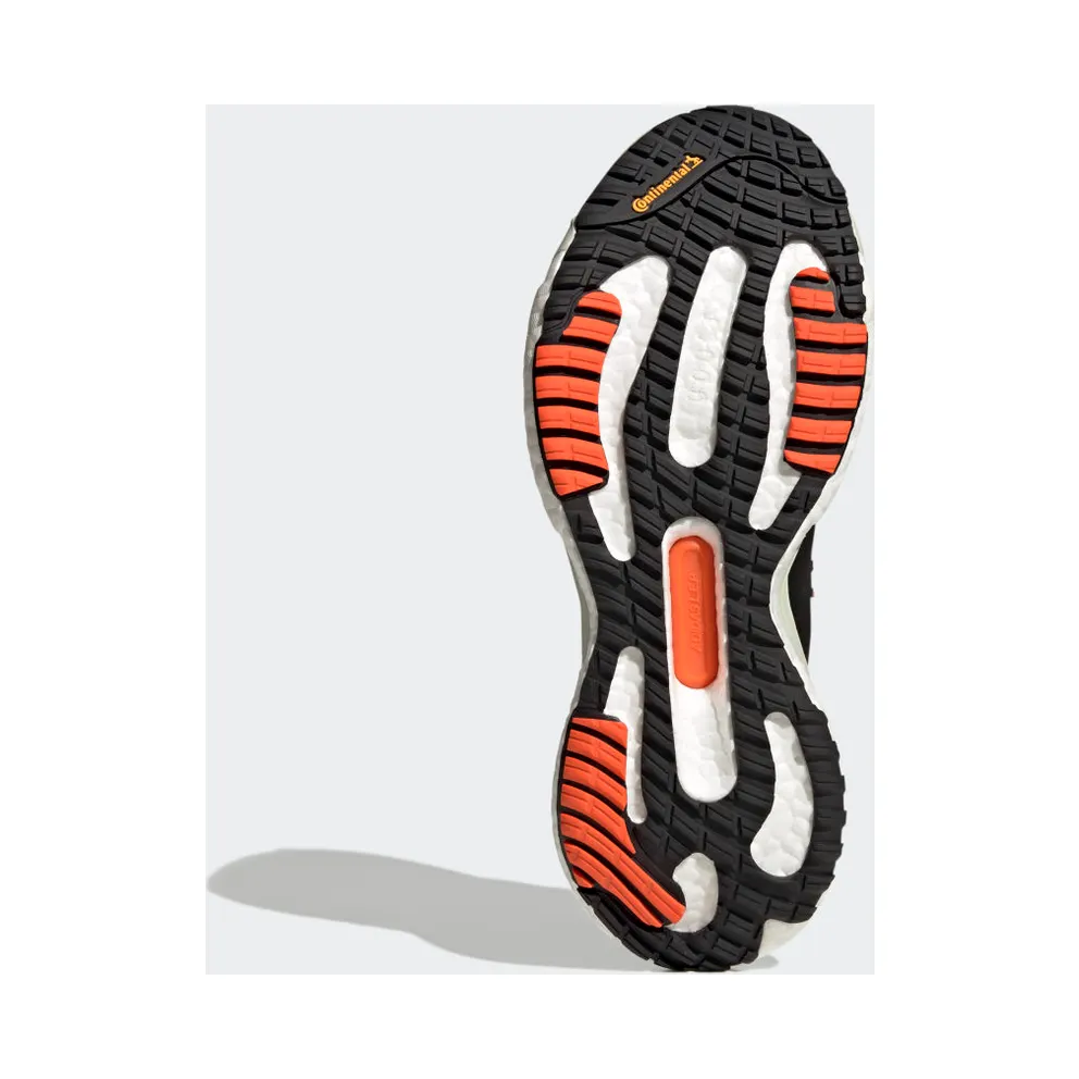 adidas Solar Glide 5 GORE-TEX Orbit Green / Night Metallic / Impact Orange (GY3488)
