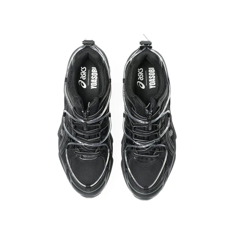 Asics Gel-Kinetic Black / Black (1203A837-001)
