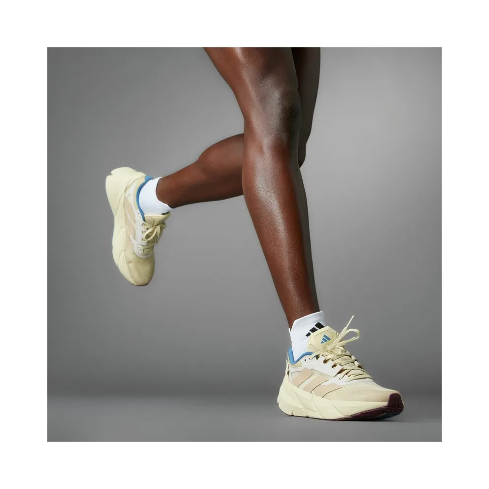 adidas Adistar 2.0 New York Together Sandy Beige Savanna Altered Blue (ID1724)