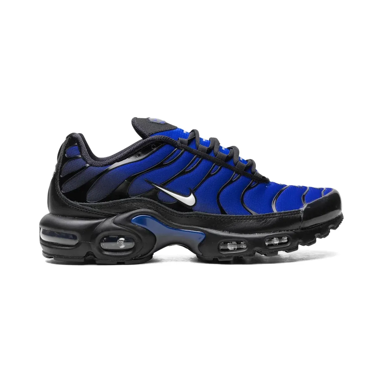nike-air-max FQ7331