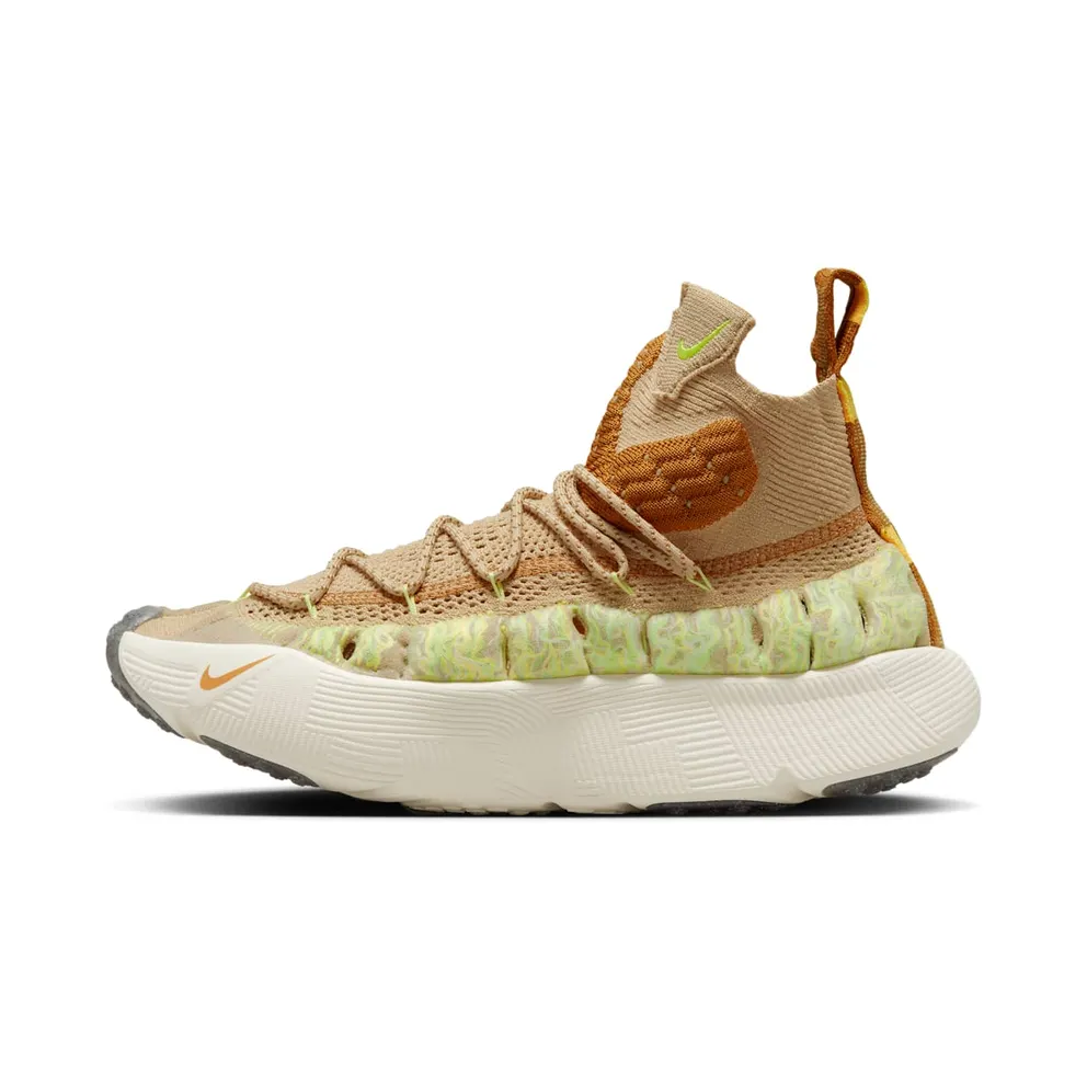 Nike ISPA Sense Flyknit Sesame Desert Ochre (CW3203-200)