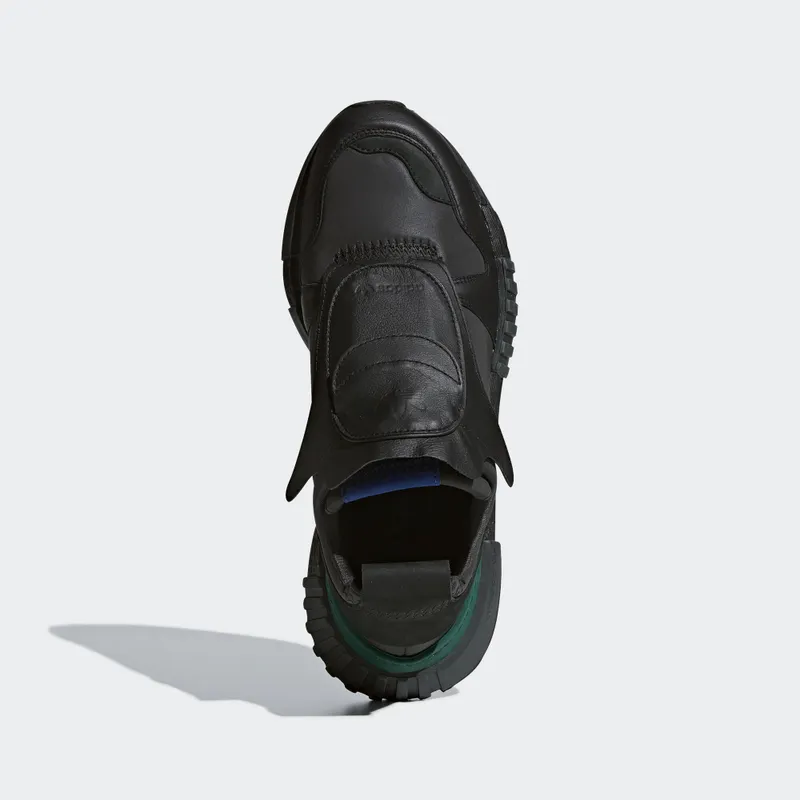 adidas Futurepacer Core Black Core Black/Carbon/Cloud White (B37266)