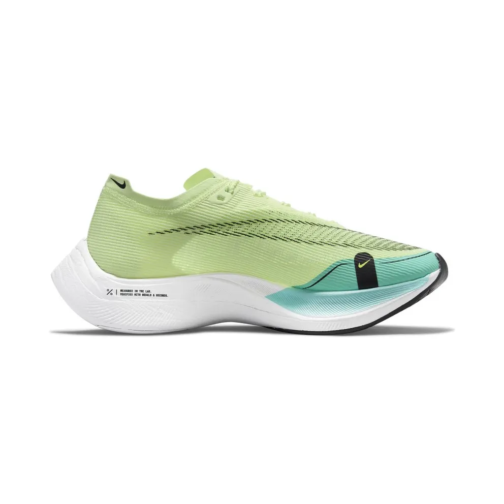Nike ZoomX Vaporfly Next% 2 Road Racing Yellow (CU4123-700)