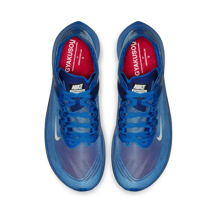 nike-zoom AR4349-400