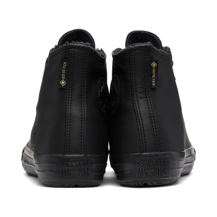 converse-chuck-taylor-all-star 165935C