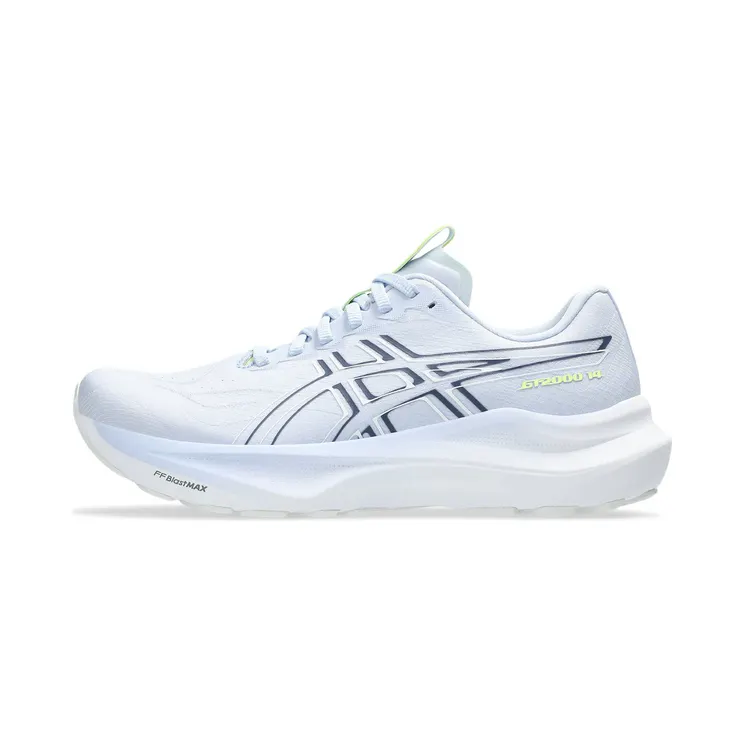 asics-gt-2000-2 1012B843-400