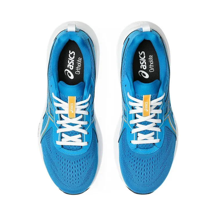 asics-gel-contend 1011B881-408