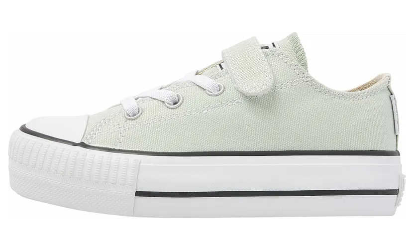 british knights sneaker Pastelgroen / Lichtgroen (B55-3708C-03)