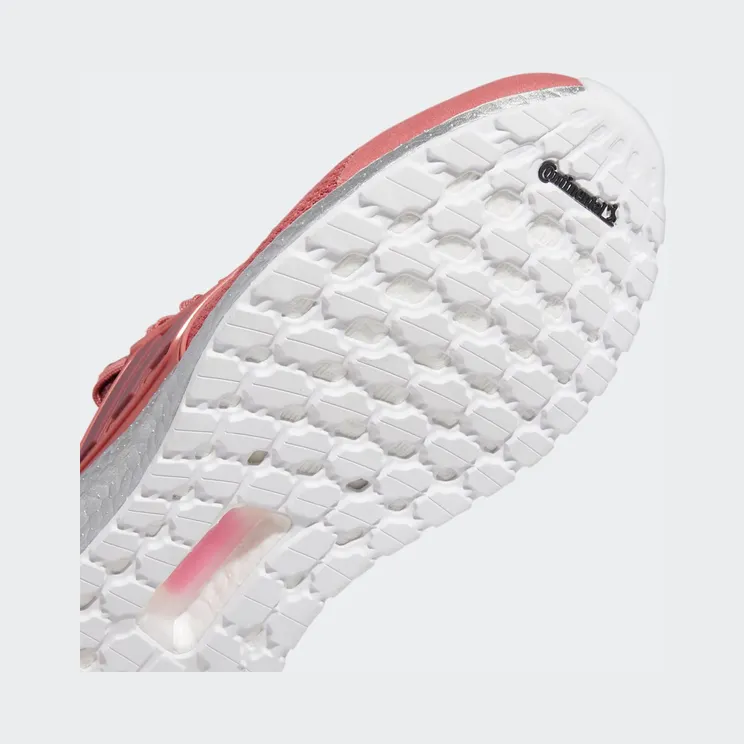 adidas-ultraboost GZ6476