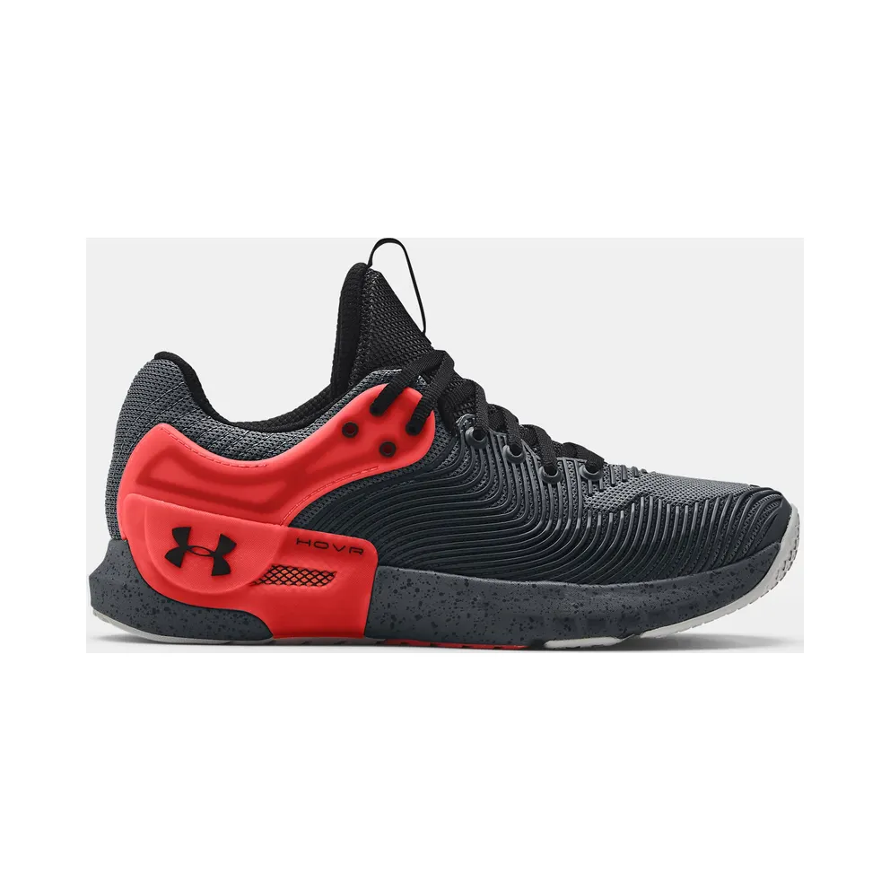 Under Armour HOVR™ Apex 2 Gray (3023007-102)