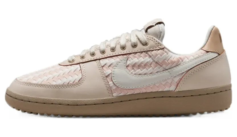 nike-field-general IB8878