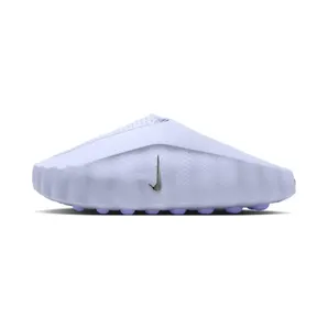Nike Mind 001 – “Palest Purple / Purple Pulse / Black / Metallic Silver” (HQ4309-500)