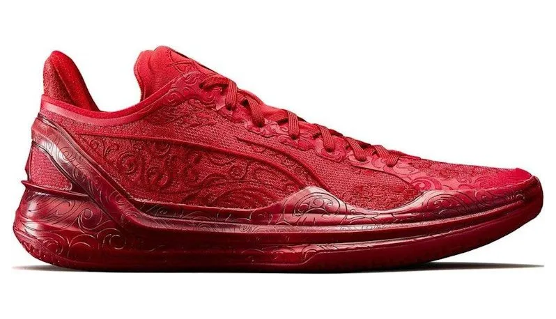 Li-Ning LiRen 4 V2 Low Rouge Tender (ABAU061-2)