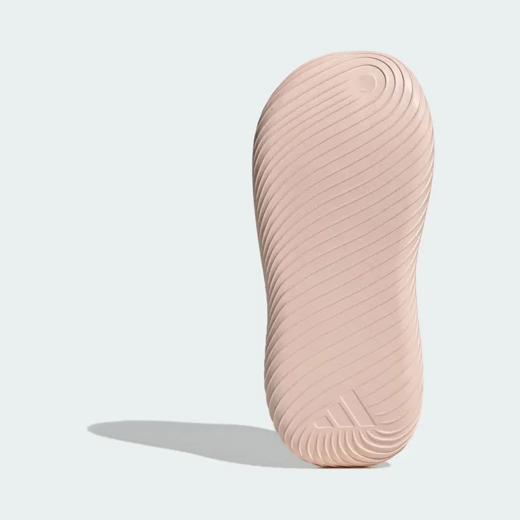 adidas-purechill-slippers KH6701