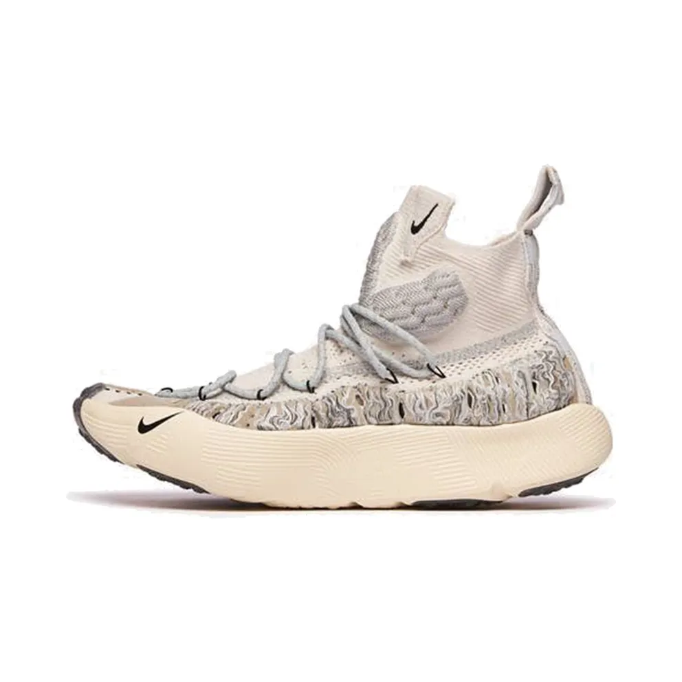 Nike ISPA Sense Flyknit Grey (CW3203-001)
