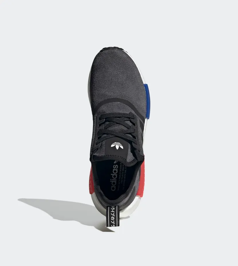 adidas-nmd HQ4452