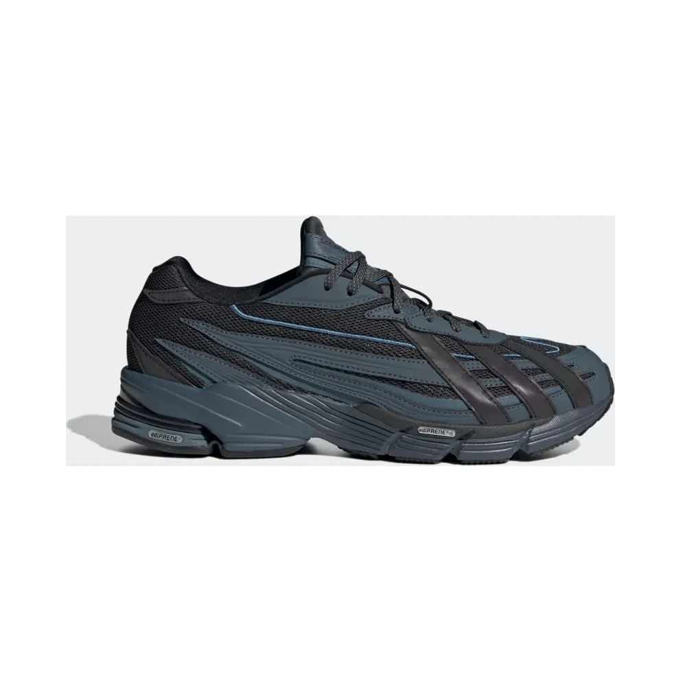Adidas ORKETRO Carbon / Core Black (GY2336)