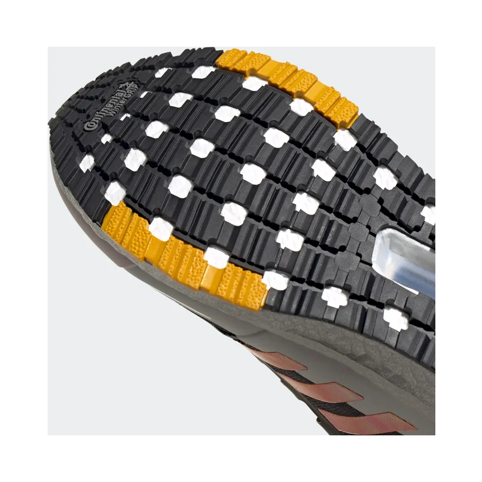 Adidas Ultra Boost Cold Rdy (FV8364)