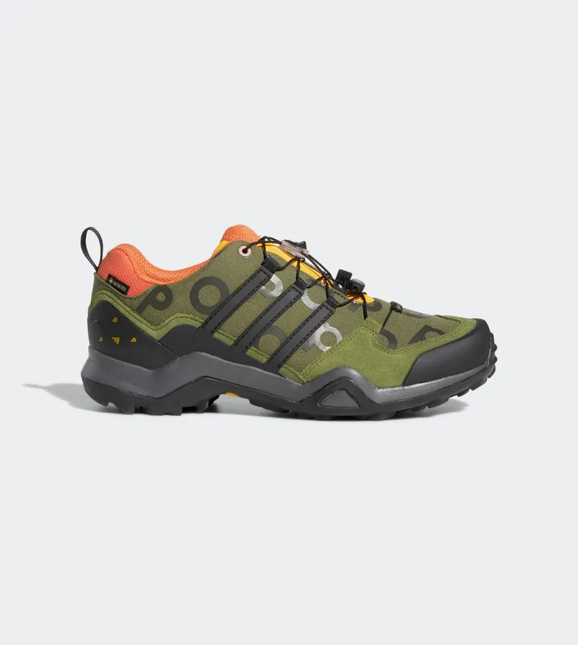 Adidas sneaker GW9658