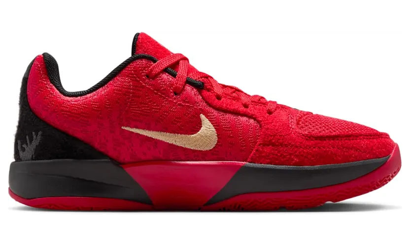 nike-ja-2 IB7249-600