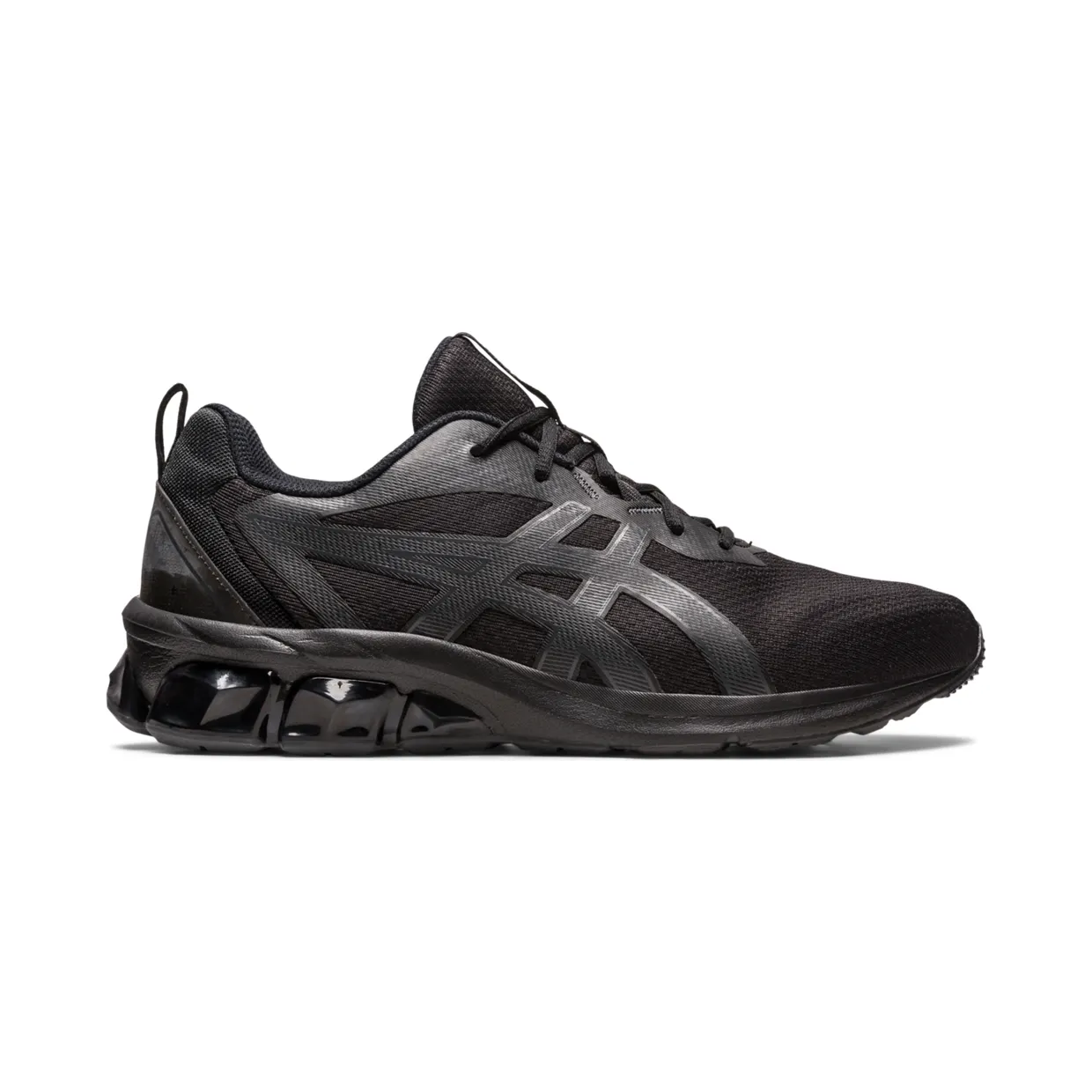 asics-gel-quantum 1201A764.001