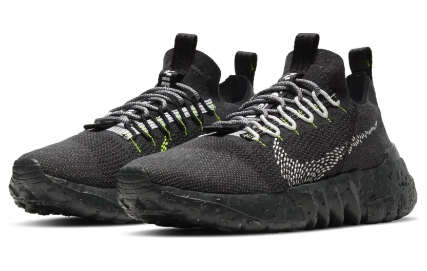 Nike Space Hippie 01 (DJ3056-001)