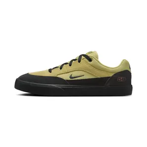 Nike SB Malor TE Buff Gold (HF3066-700)