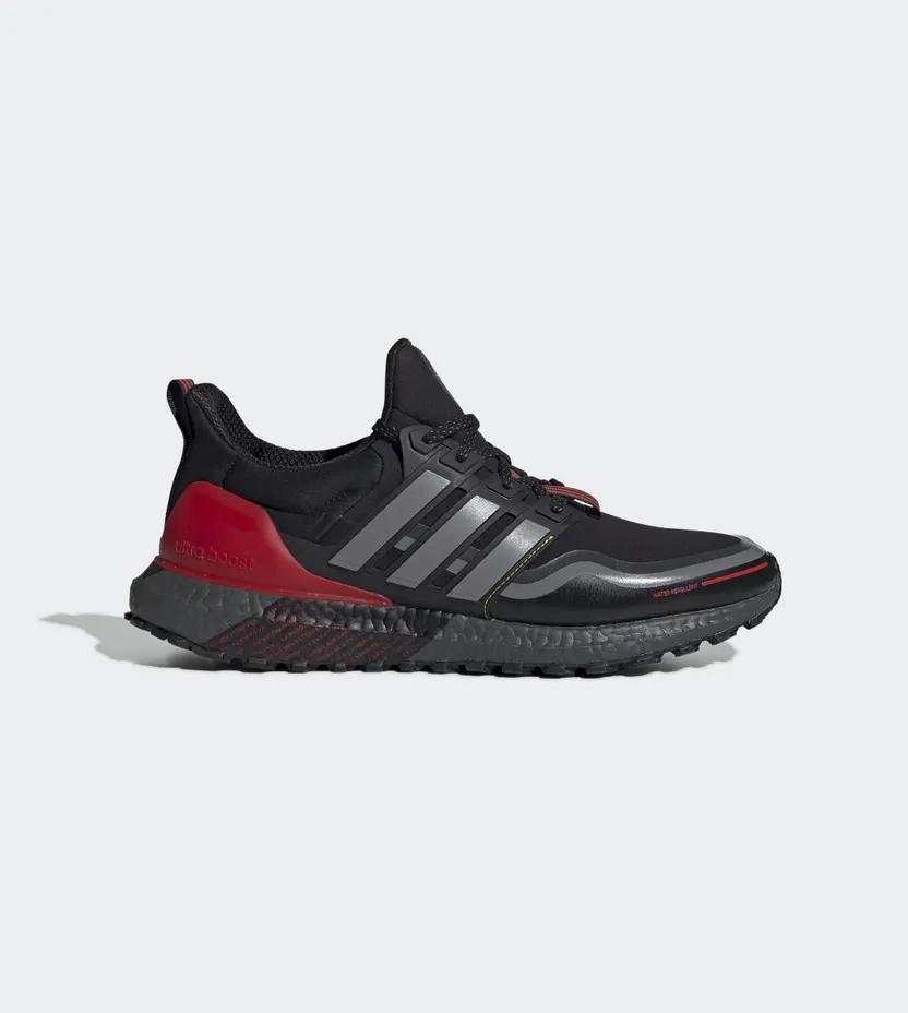 Adidas UltraBoost Guard Black (FU9464)