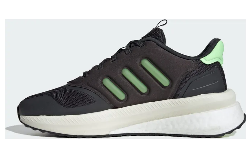 adidas-x-plr ID0423