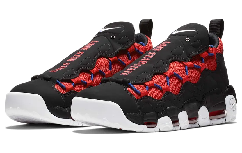 nike-air-more-money BV2521-001