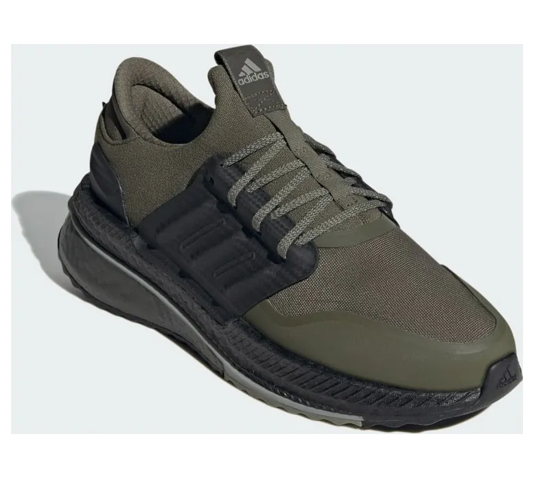 adidas-x-plr ID9583