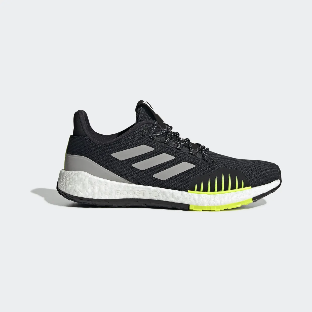 adidas-pulseboost-hd FU7322