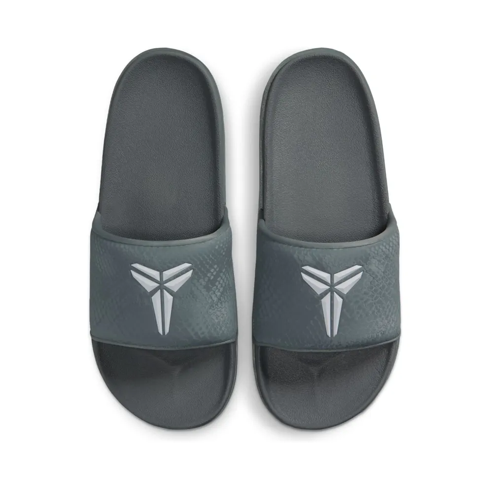 Nike Kobe Offcourt Slide “Cool Grey” (IF2870-002)