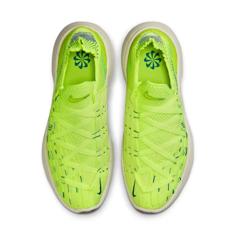 Nike Space Hippie 04 Yellow (DQ2897-700)