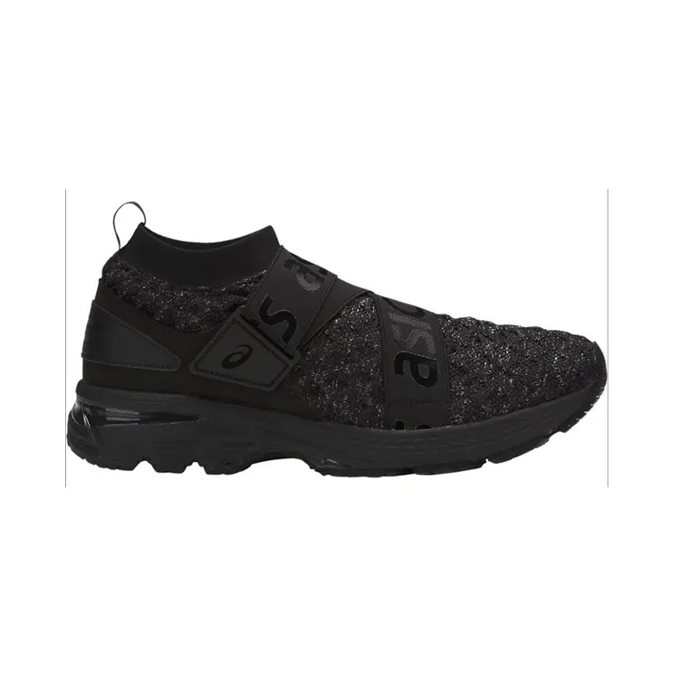 ASICS Gel-Kayano 25 OBI Black