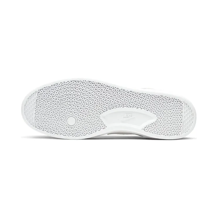 nike-sb CJ0882-101