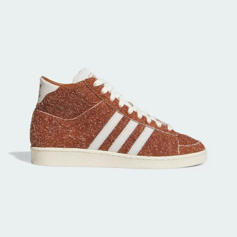 Adidas Jabbar Hi Dusky Bronze / Off White / Cream White (JP6510)