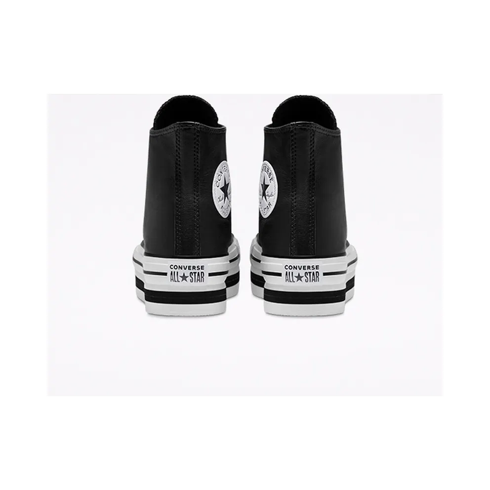 Converse Chuck Taylor All Star Platform Layer (569722C)
