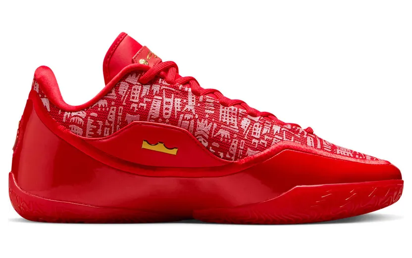 nike-lebron IH1513-601