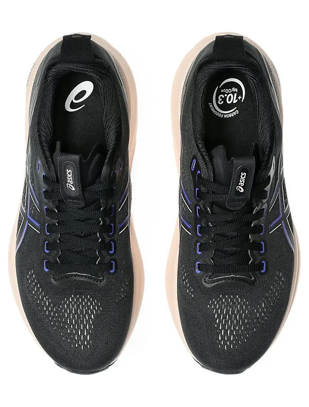 asics-gel-kayano 1012B838-004