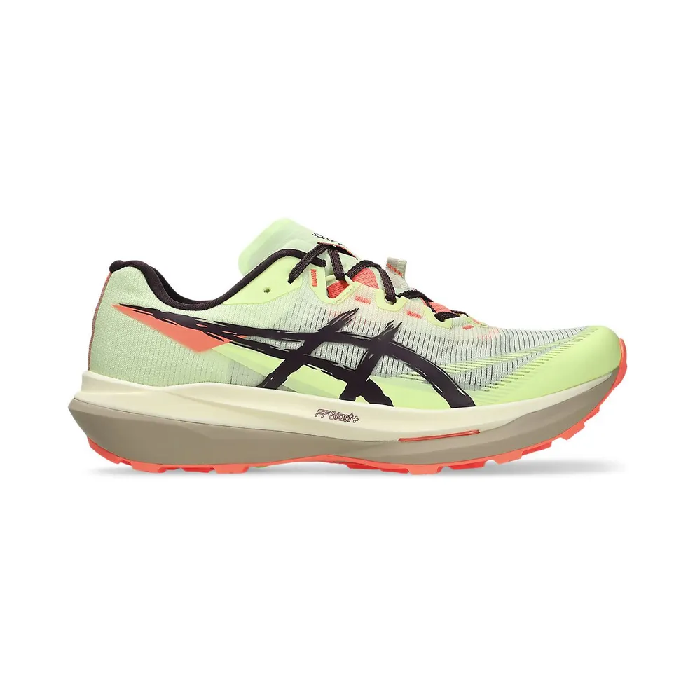 ASICS FUJISPEED 4 “Illuminate Yellow / Dark Aubergine” (1013A179-750)