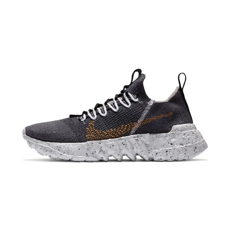 Nike Space Hippie 01 ‘Black Wheat’ “Black / White / Wheat” (CZ6148-002)