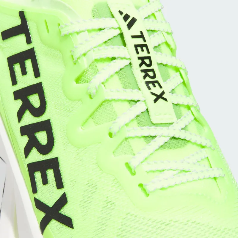 adidas-terrex JR5217