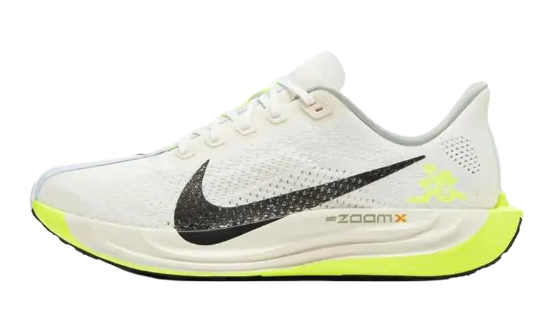 Nike Pegasus Plus “Sail / Pale Ivory / Volt Black” (HQ3451-101)