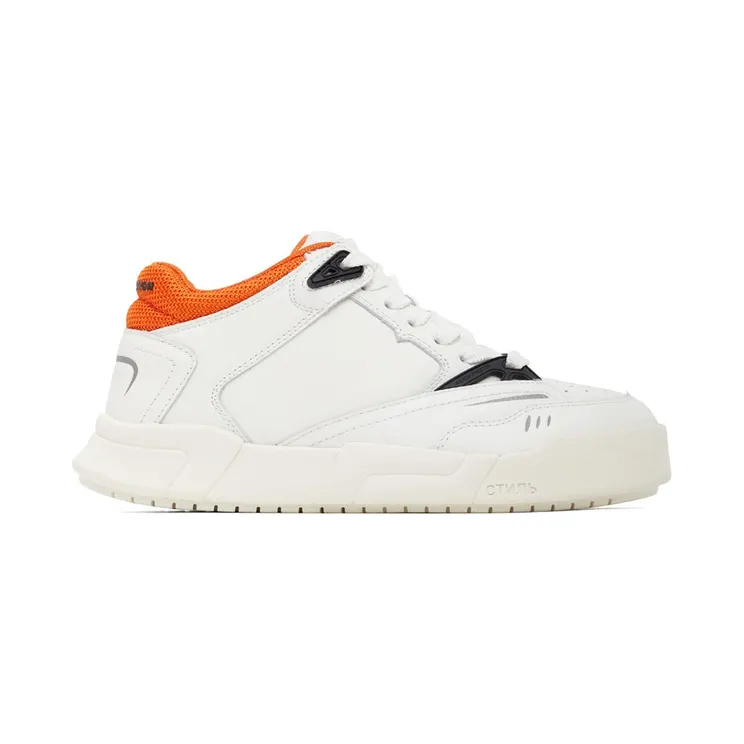 Heron Preston White Low Key Low-Top Sneakers (HWIA030S22LEA0010120)