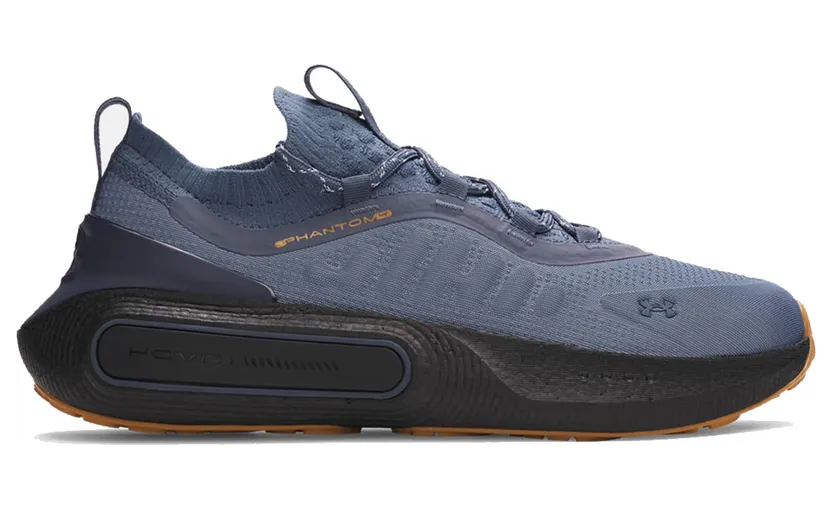 under-armour-sneaker 3027672418