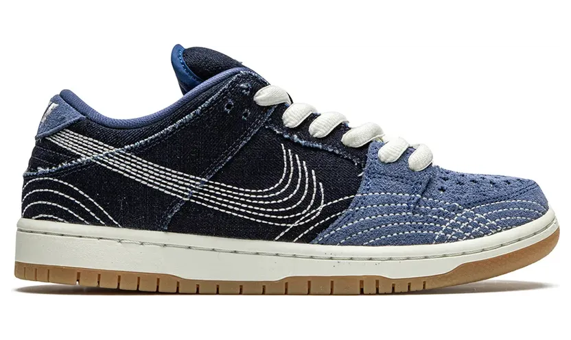 Nike SB Dunk low-top sneakers – Blauw (CV0316)