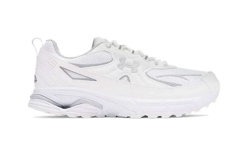 Under Armour UA Apparition Tech White Metallic Silver