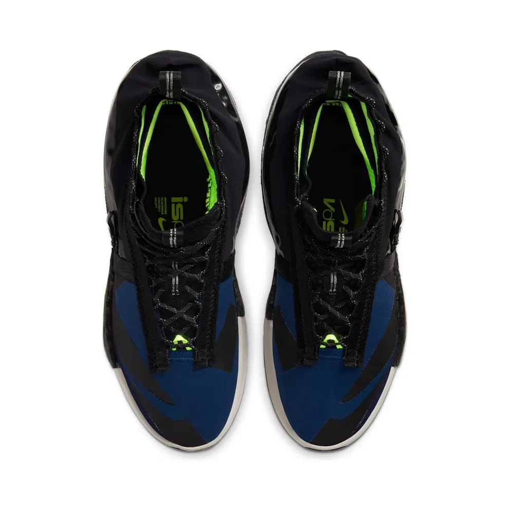 Nike ISPA Drifter Gator Blue (CI1392-400)
